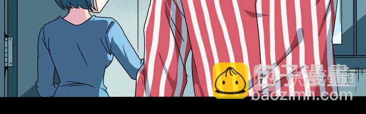 第29话 相信谁4-你是谁？(1/2)-第30话