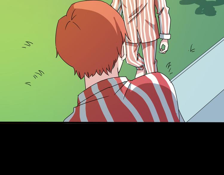 第29话 相信谁4-你是谁？(1/2)-第30话