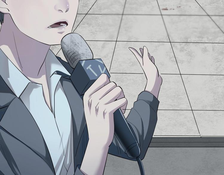 第3话 人言可畏(1/4)-第4话