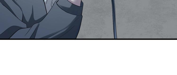 第3话 人言可畏(1/4)-第4话