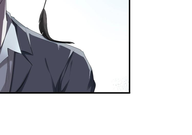 第3话 人言可畏(1/4)-第4话