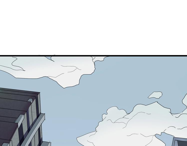 第3话 人言可畏(1/4)-第4话