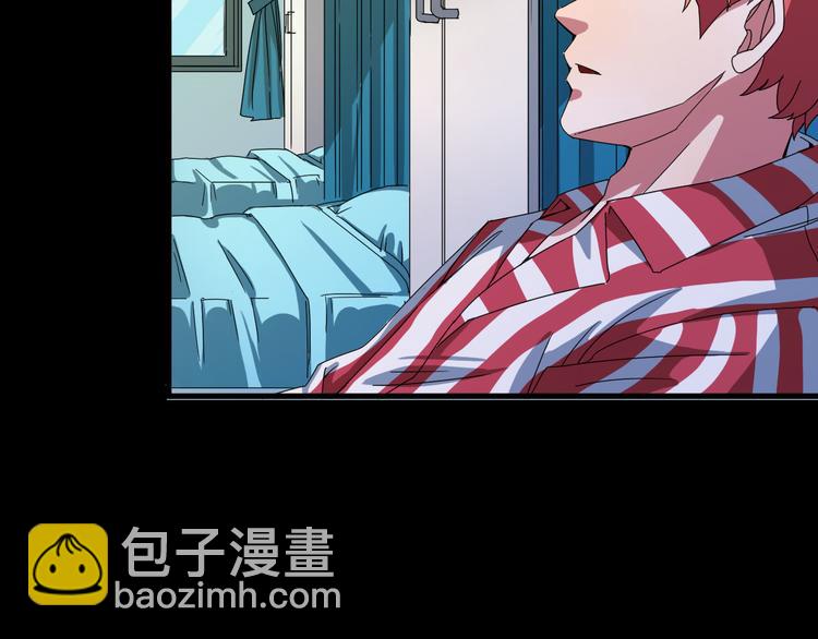 第31话 相信谁6-串通(1/2)-第32话