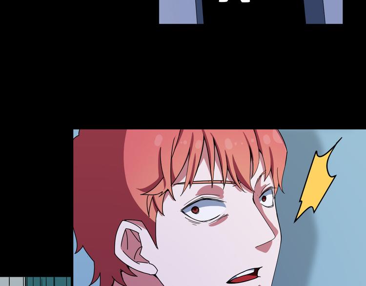 第31话 相信谁6-串通(1/2)-第32话