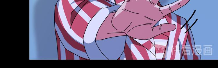 第31话 相信谁6-串通(1/2)-第32话