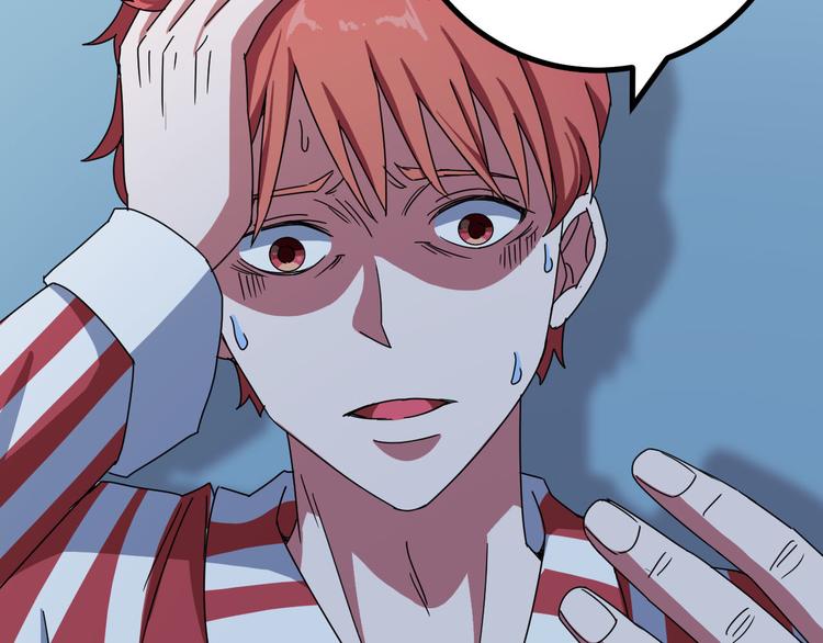 第31话 相信谁6-串通(1/2)-第32话