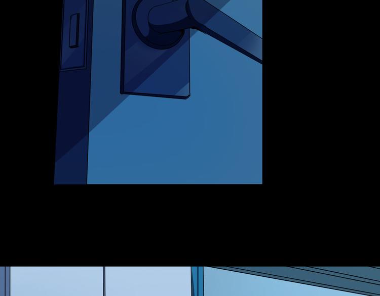 第31话 相信谁6-串通(1/2)-第32话