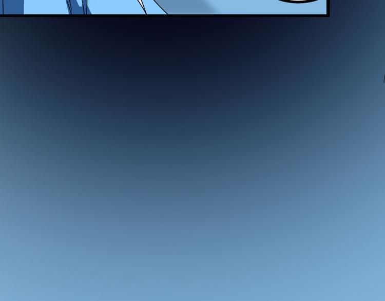 第31话 相信谁6-串通(1/2)-第32话