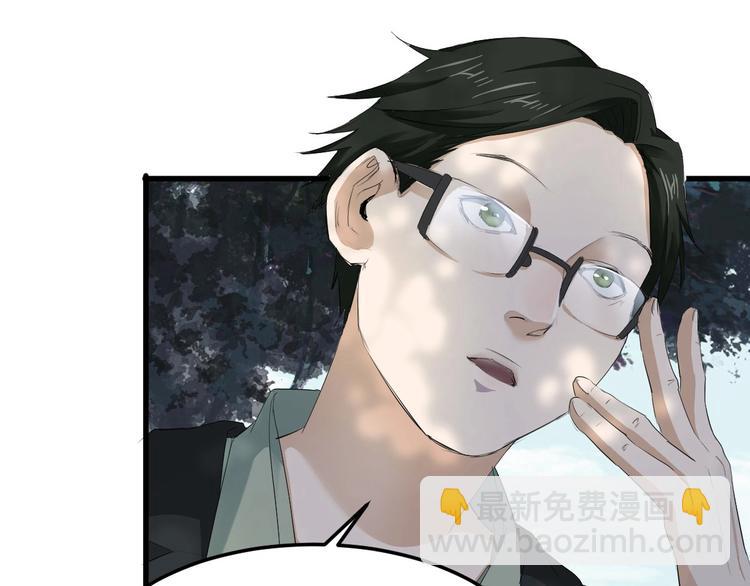 第5话 最后的怜悯(1/3)-第6话