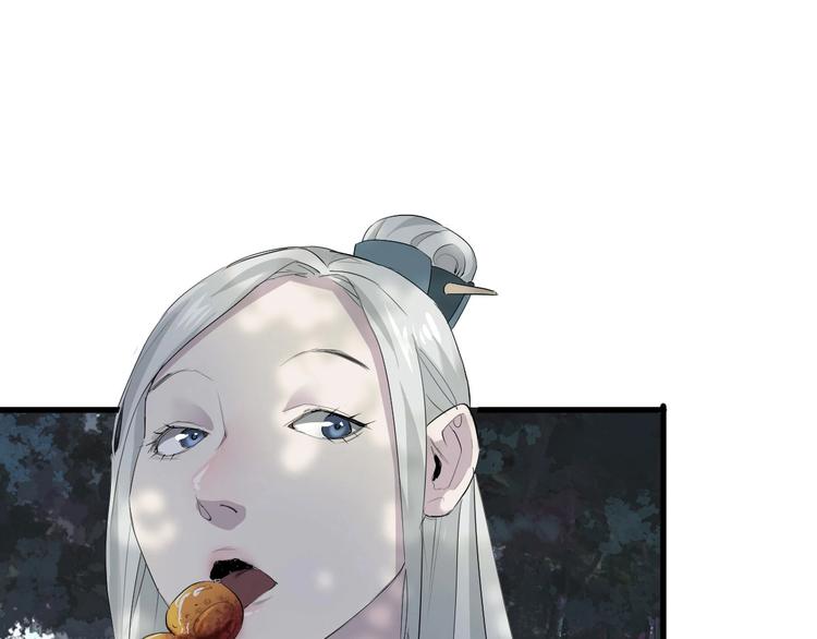 第5话 最后的怜悯(1/3)-第6话