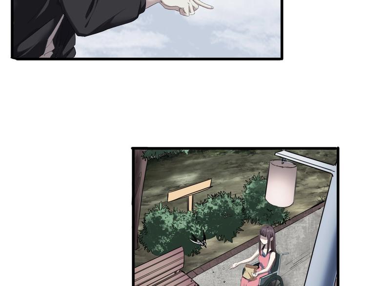 第5话 最后的怜悯(1/3)-第6话