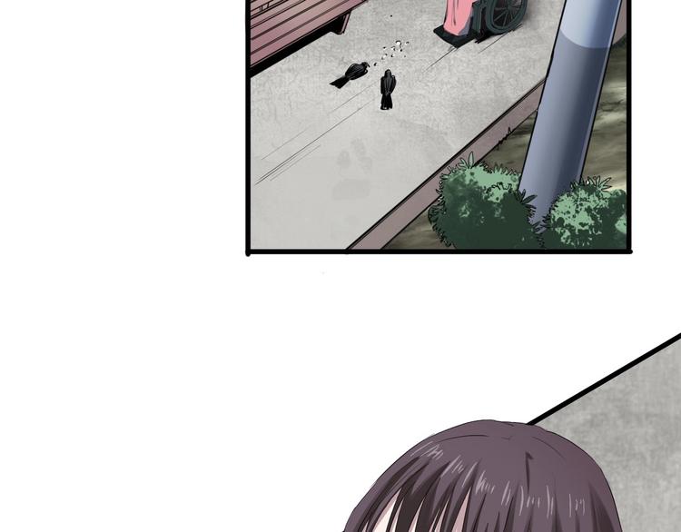 第5话 最后的怜悯(1/3)-第6话