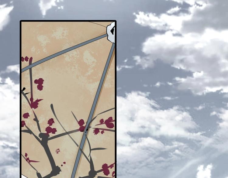 第5话 最后的怜悯(1/3)-第6话