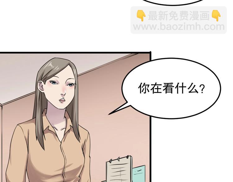 第5话 最后的怜悯(1/3)-第6话