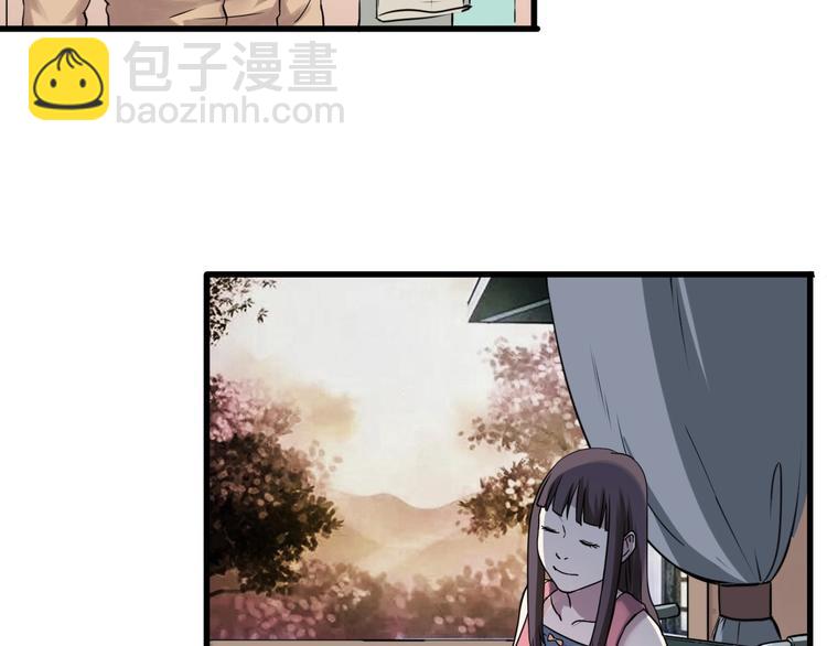 第5话 最后的怜悯(1/3)-第6话