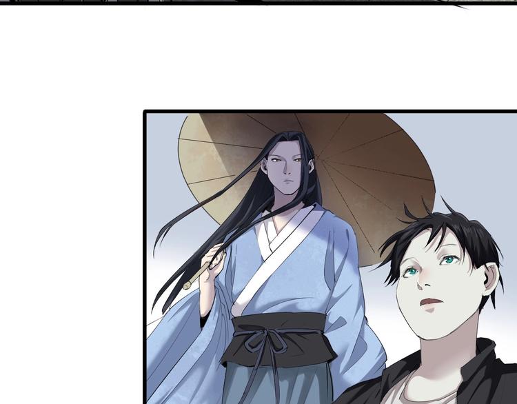 第5话 最后的怜悯(1/3)-第6话