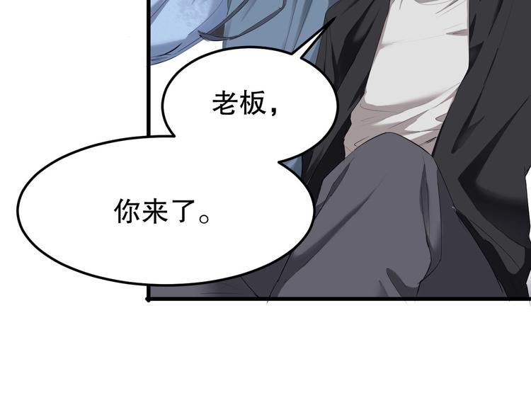 第5话 最后的怜悯(1/3)-第6话