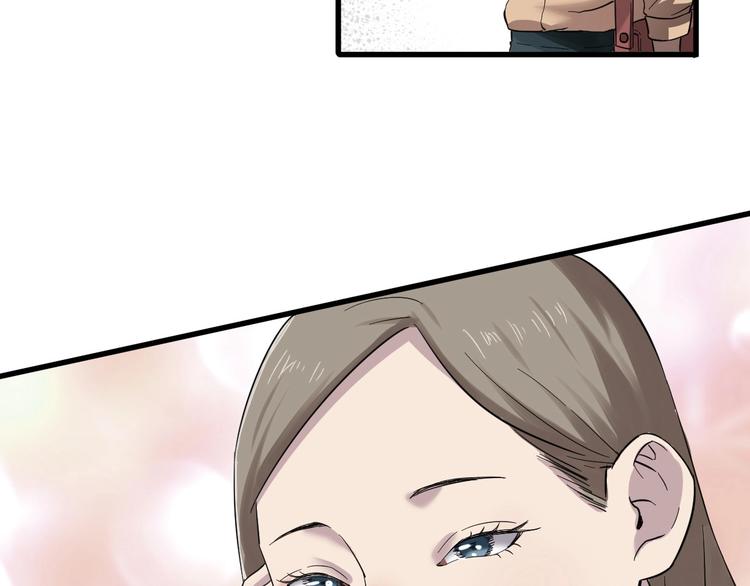 第7话 你若安好(1/3)-第8话