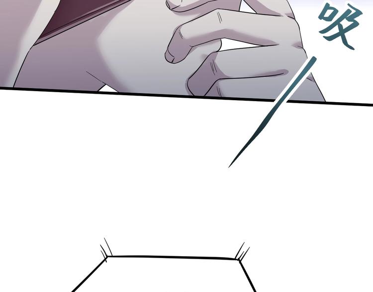 第7话 你若安好(1/3)-第8话