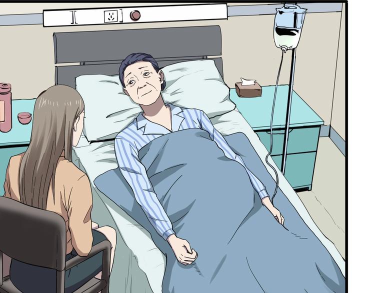 第7话 你若安好(1/3)-第8话