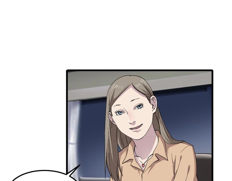 第7话 你若安好(1/3)-第8话