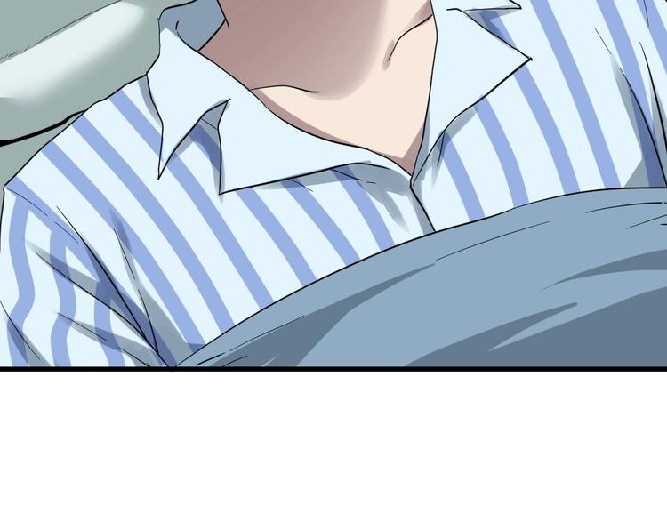 第7话 你若安好(1/3)-第8话