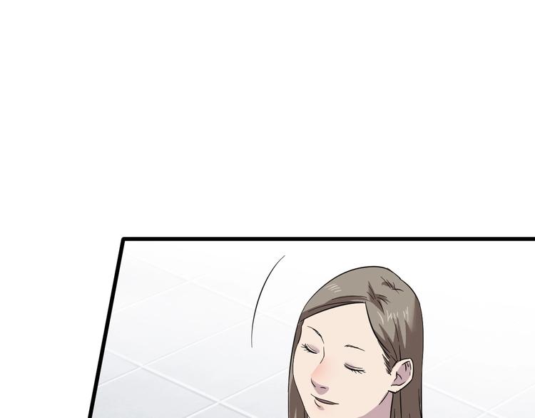 第7话 你若安好(1/3)-第8话