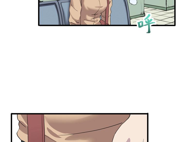 第7话 你若安好(1/3)-第8话