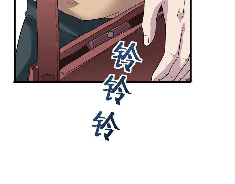 第7话 你若安好(1/3)-第8话