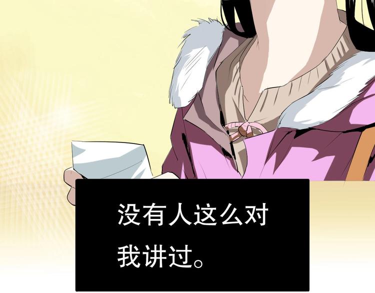 第9话 为你发声 下(1/2)-第10话