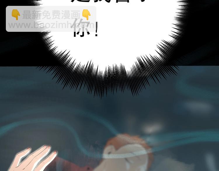 第9话 为你发声 下(1/2)-第10话