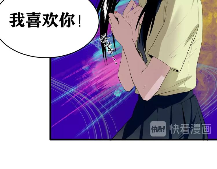 第9话 为你发声 下(1/2)-第10话