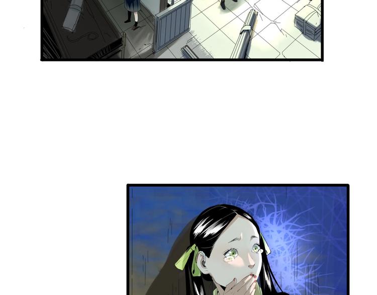 第9话 为你发声 下(1/2)-第10话