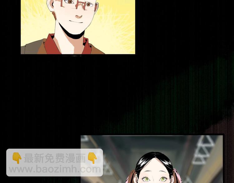 第9话 为你发声 下(1/2)-第10话