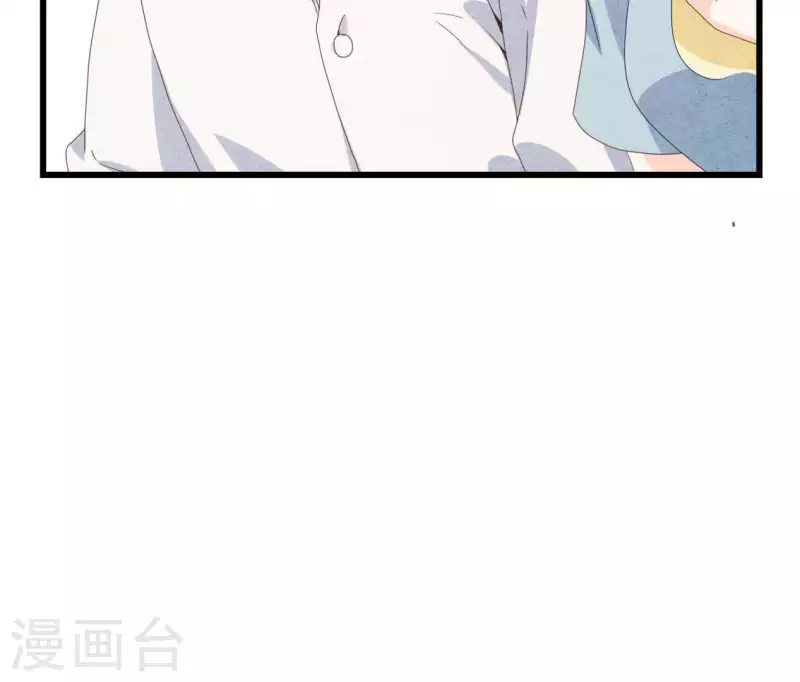 第102话 你少跟他接触(1/2)-第102话