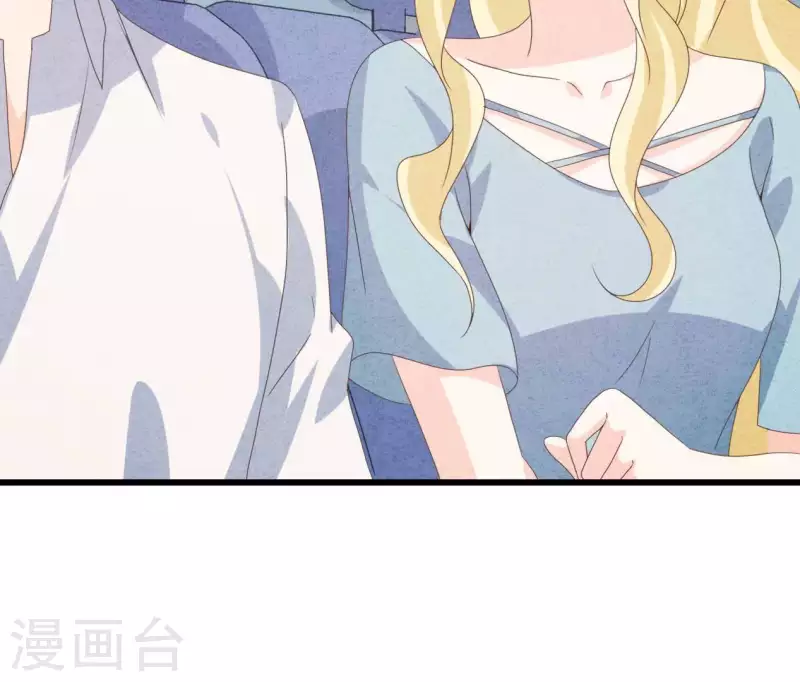 第102话 你少跟他接触(1/2)-第102话