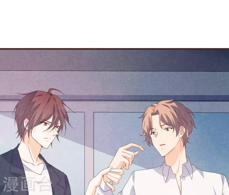 第102话 你少跟他接触(1/2)-第102话