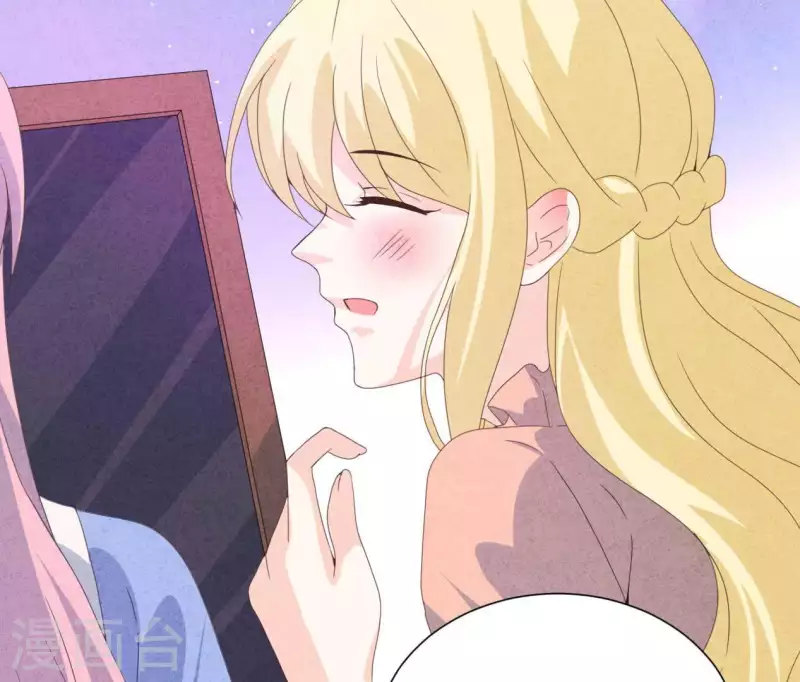 第104话 妈妈是大小姐？(1/2)-第104话