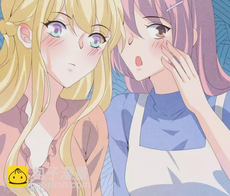 第104话 妈妈是大小姐？(1/2)-第104话