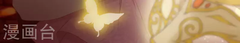 第104话 妈妈是大小姐？(1/2)-第104话