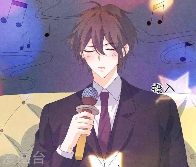 第104话 妈妈是大小姐？(1/2)-第104话