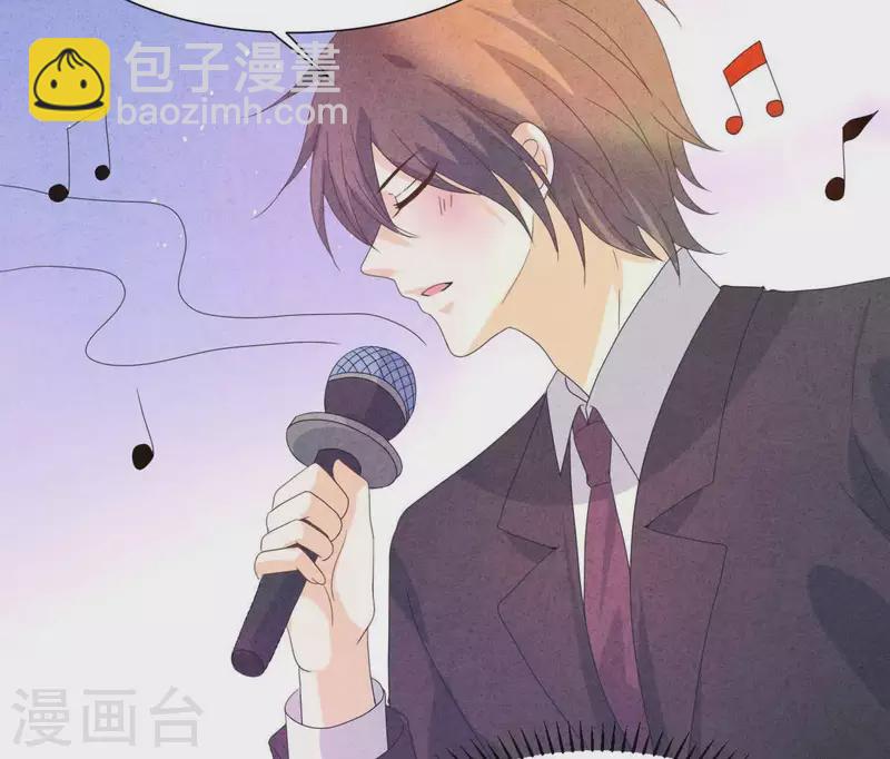 第104话 妈妈是大小姐？(1/2)-第104话