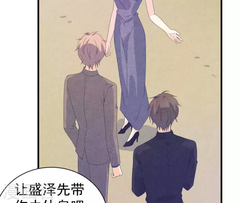 第108话 尘封的往事(1/2)-第108话