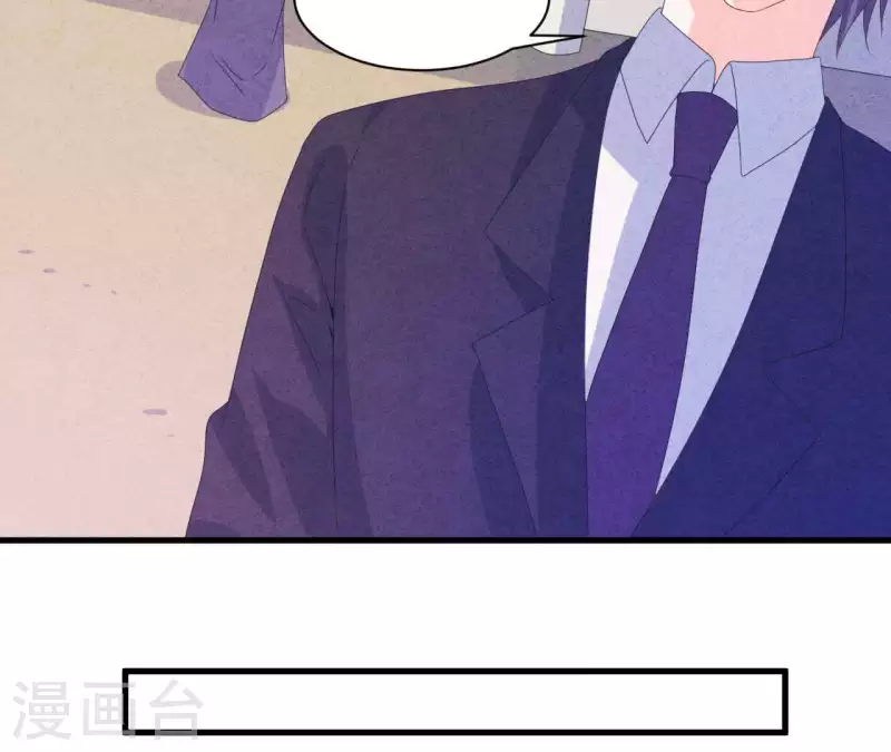 第108话 尘封的往事(1/2)-第108话