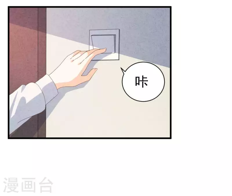 第108话 尘封的往事(1/2)-第108话