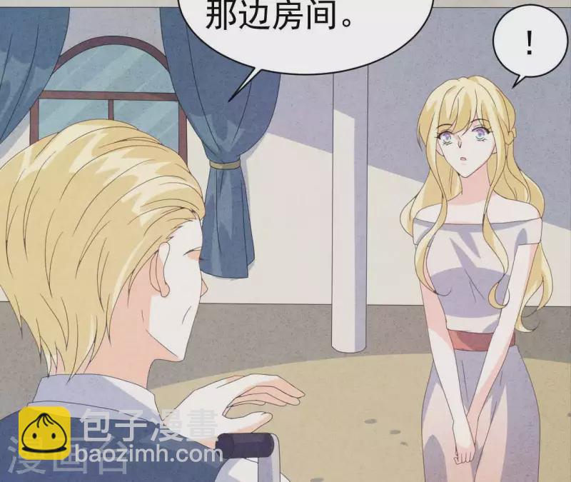 第108话 尘封的往事(1/2)-第108话