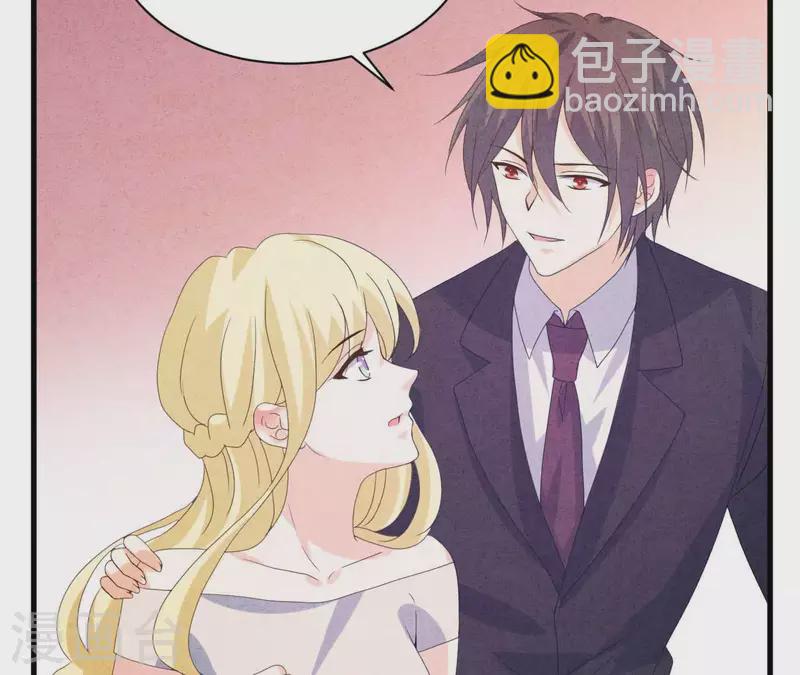 第108话 尘封的往事(1/2)-第108话