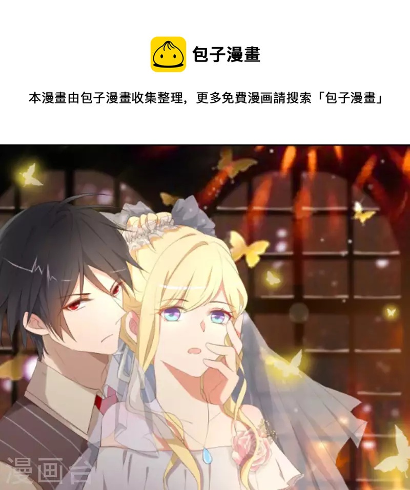 第110话 江小时你发财了！(1/2)-第110话