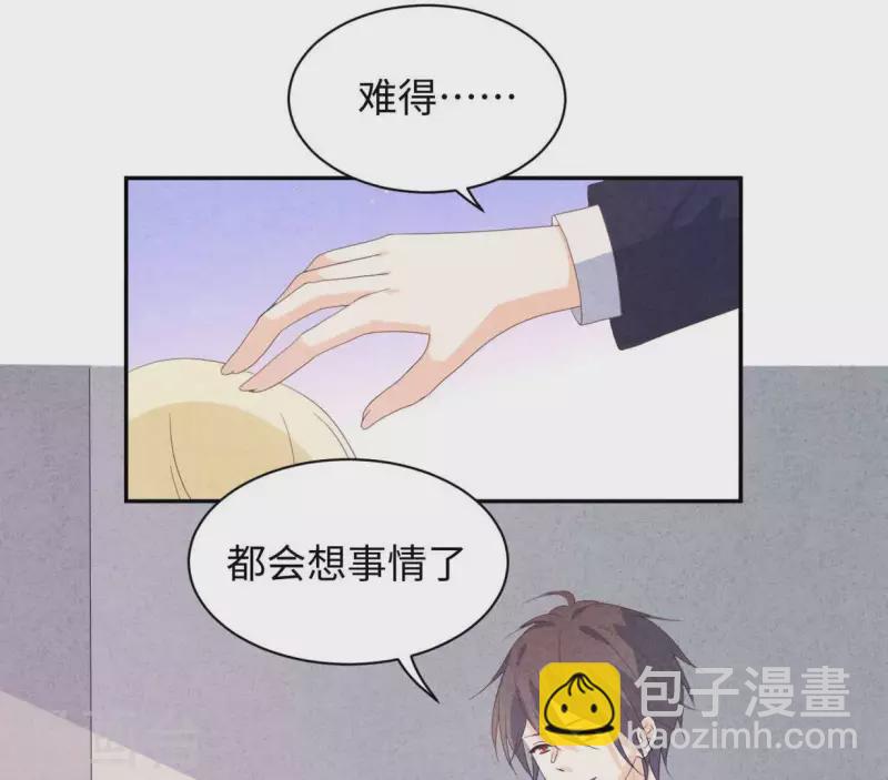 第110话 江小时你发财了！(1/2)-第110话