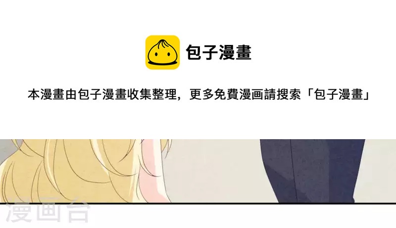 第110话 江小时你发财了！(1/2)-第110话